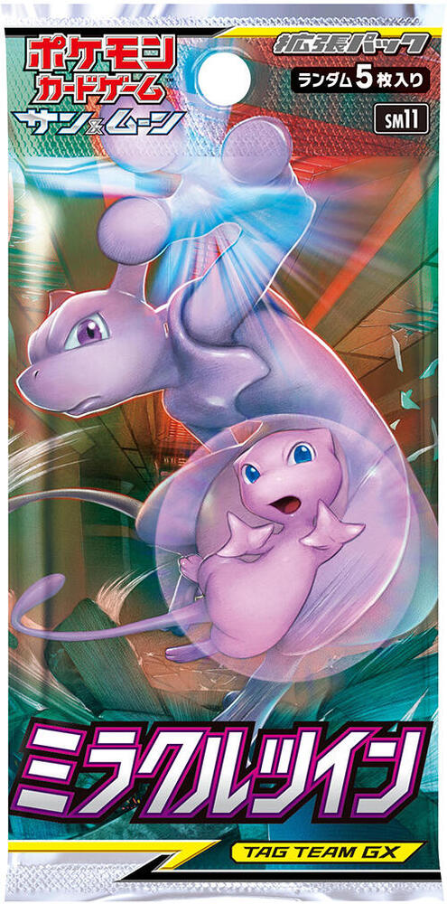 Miracle Twin Booster Pack sealed Pokémon TCG product