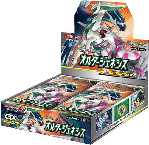Alter Genesis Booster Box sealed Pokémon TCG product