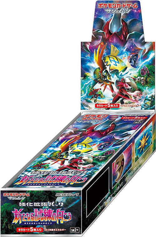 Facing a New Trial Booster Box sealed Pokémon TCG product