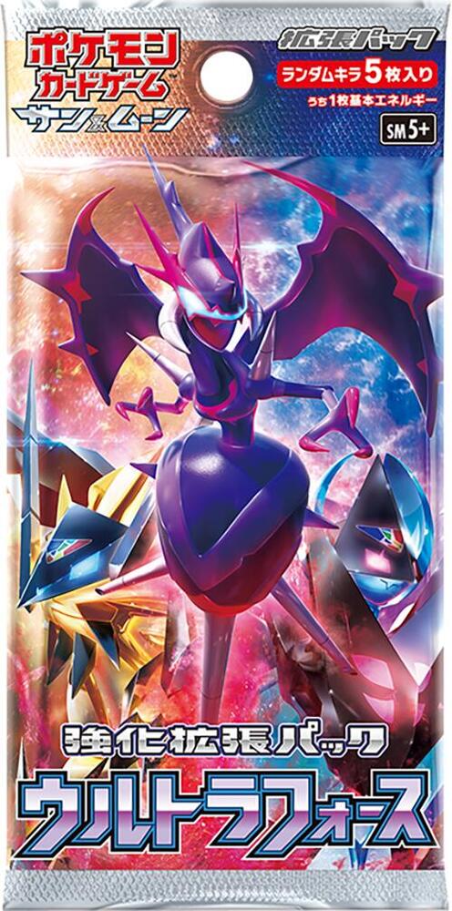 Ultra Force Booster Pack sealed Pokémon TCG product