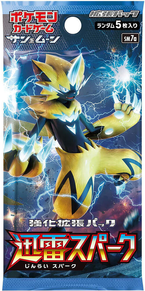 Thunderclap Spark Booster Pack sealed Pokémon TCG product