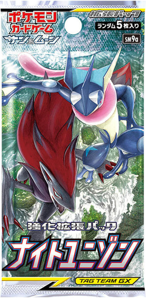 Night Unison Booster Pack sealed Pokémon TCG product