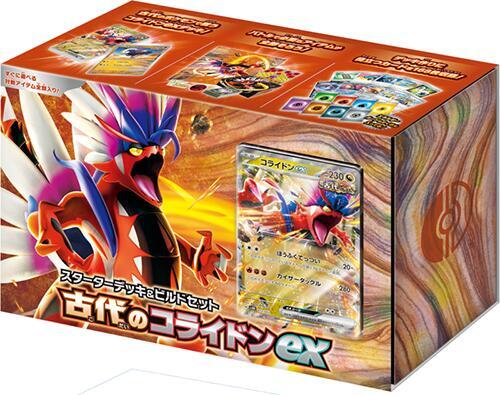 Ancient Koraidon ex Starter Deck & Build Set sealed Pokémon TCG product