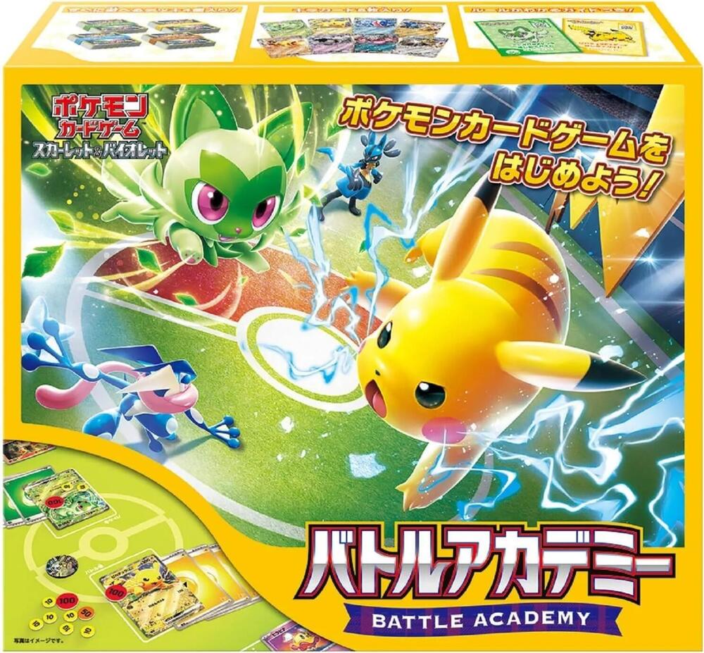Battle Academy sealed Pokémon TCG product