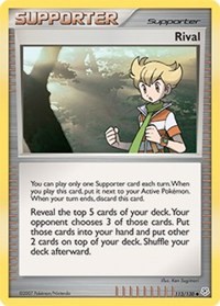 Rival sealed Pokémon TCG product