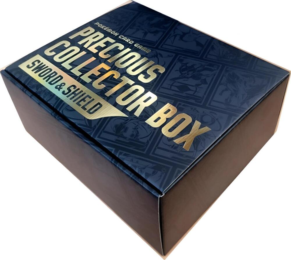 Sword and Shield Precious Collector Box sealed Pokémon TCG product