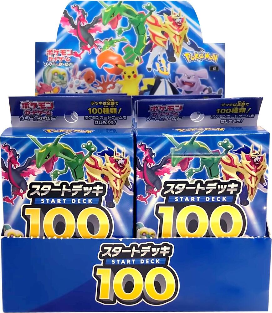 Start Deck 100 Display sealed Pokémon TCG product