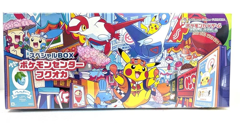 Special BOX Pokemon Center Fukuoka sealed Pokémon TCG product