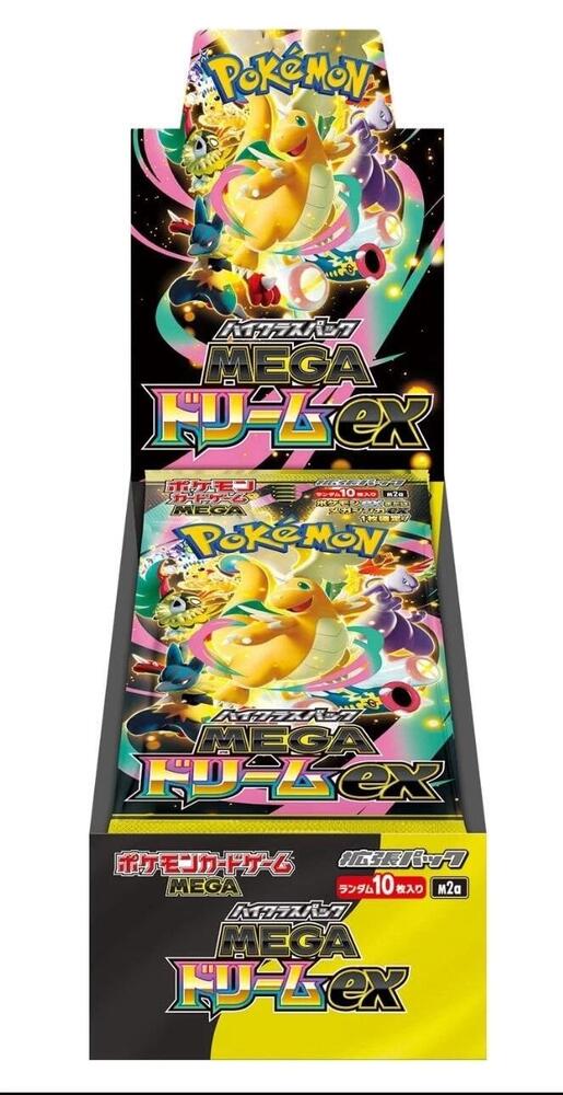 Mega Dream ex Booster Box sealed Pokémon TCG product