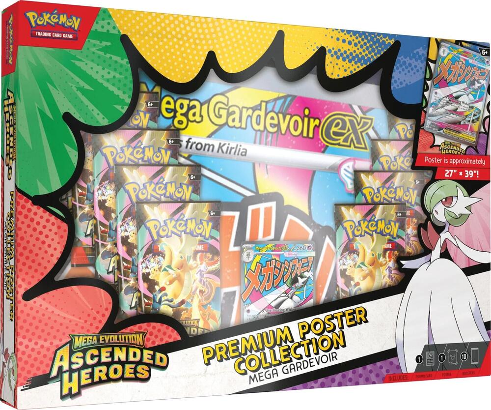 Premium Poster Collection: Mega Gardevoir sealed Pokémon TCG product