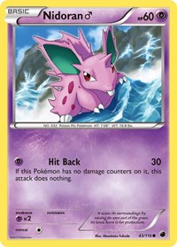 Nidoran M sealed Pokémon TCG product