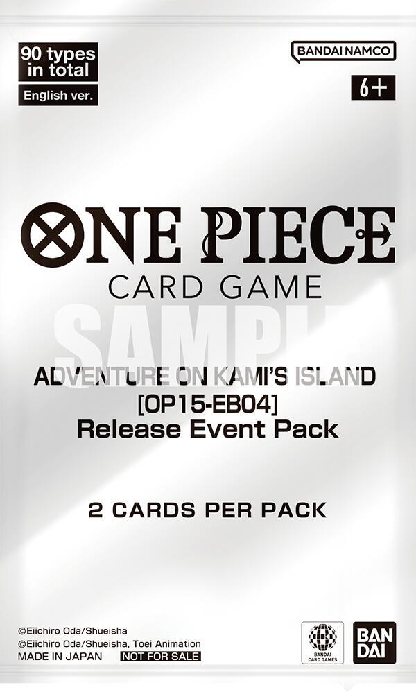 Adventure on Kami's Island Release Event Cards