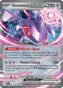 Genesect ex - 2025 (Liao Fu Guan) sealed Pokémon TCG product