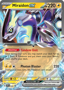 Miraidon ex - 2025 (Liao Fu Guan) sealed Pokémon TCG product