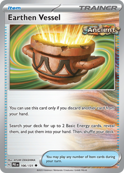 Earthen Vessel - 2025 (Liao Fu Guan) sealed Pokémon TCG product