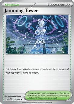 Jamming Tower - 2025 (Yuya Okita) sealed Pokémon TCG product