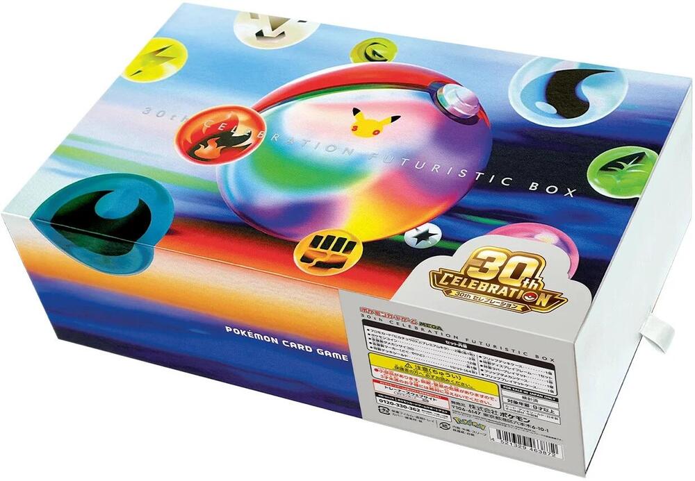 30th CELEBRATION FUTURISTIC BOX sealed Pokémon TCG product