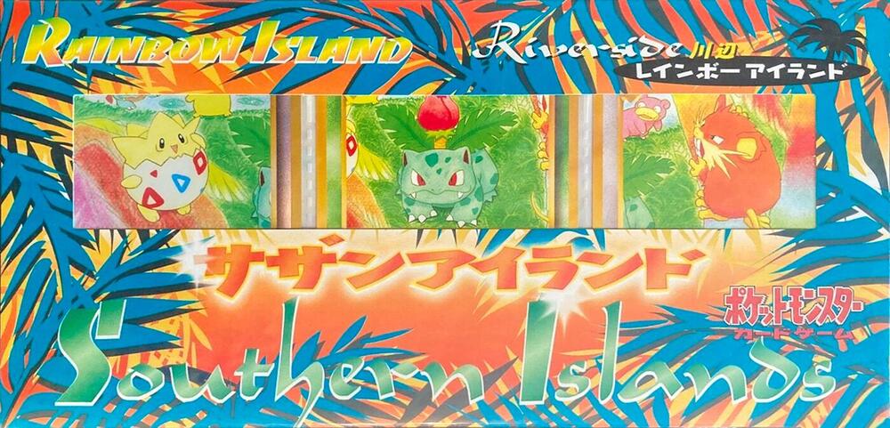 Rainbow Island Riverside Box Set sealed Pokémon TCG product
