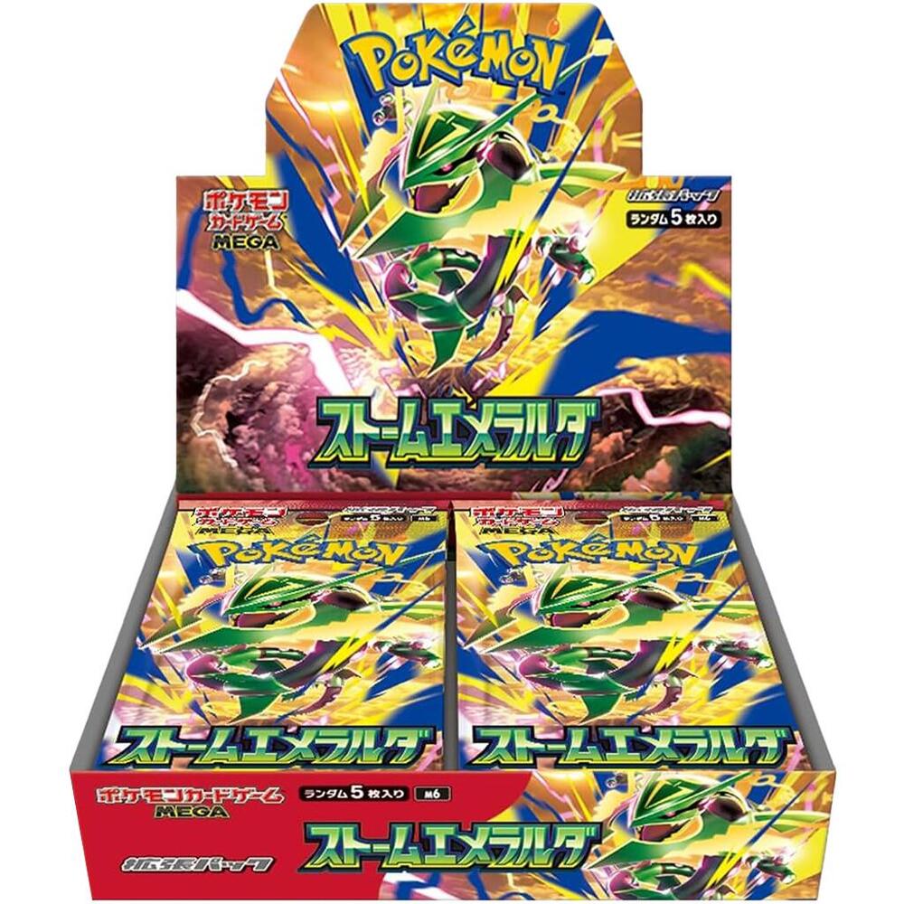 Storm Emeralda Booster Box sealed Pokémon TCG product