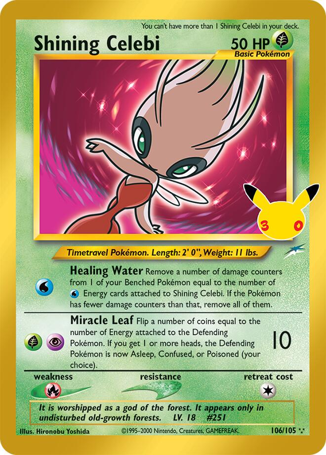 Shining Celebi sealed Pokémon TCG product