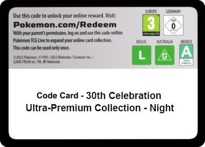 Code Card - 30th Celebration Ultra-Premium Collection - Night sealed Pokémon TCG product