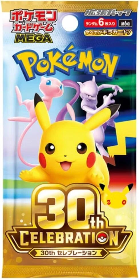 MEGA Expansion 30th Celebration Booster Pack sealed Pokémon TCG product