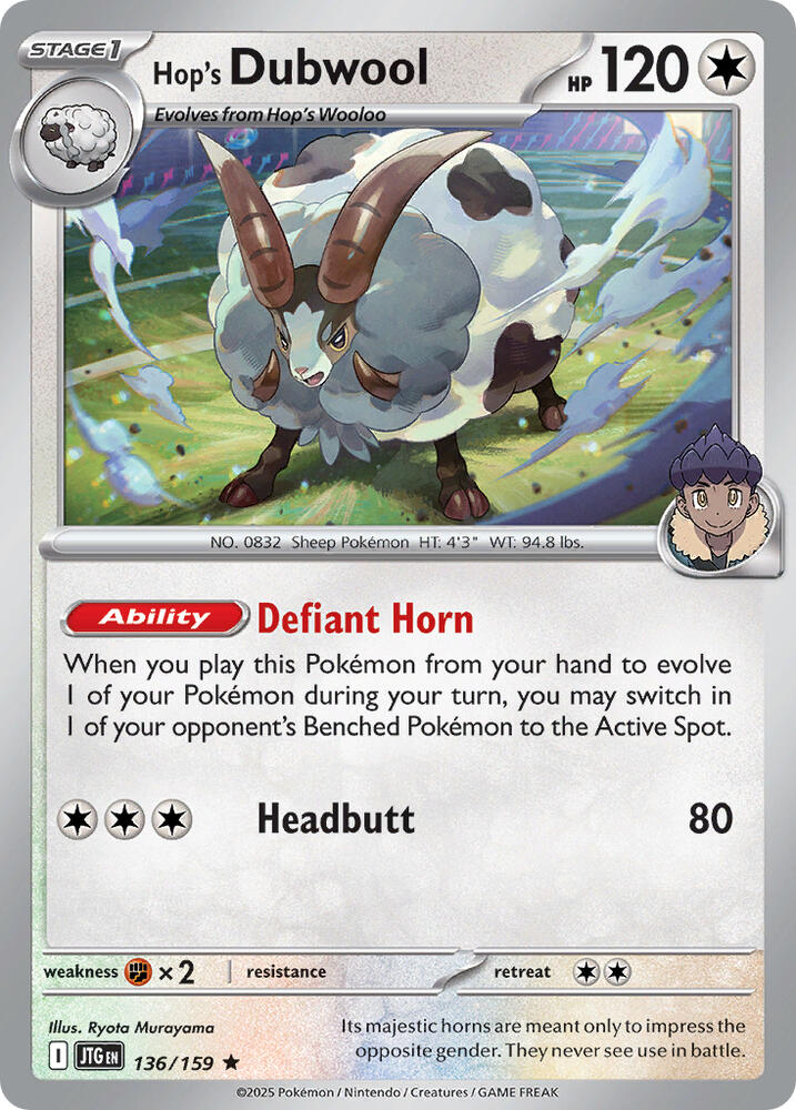 Hop's Dubwool sealed Pokémon TCG product