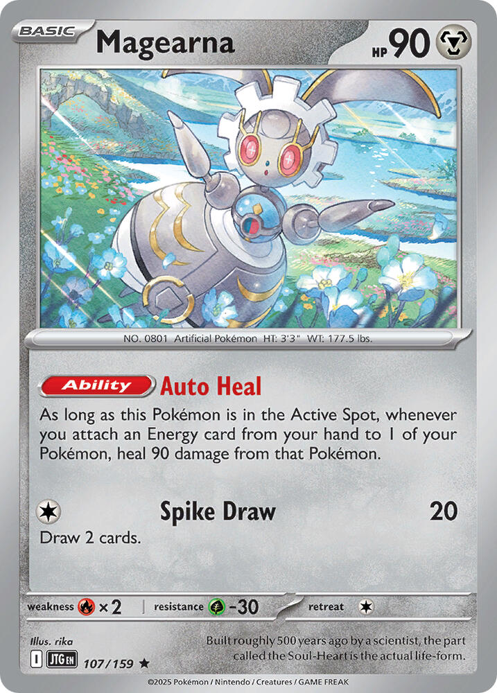 Magearna sealed Pokémon TCG product