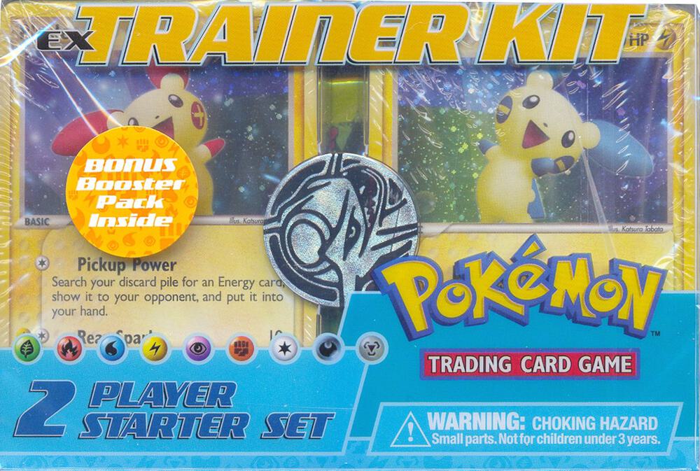 EX Trainer Kit 2: Plusle & Minun logo