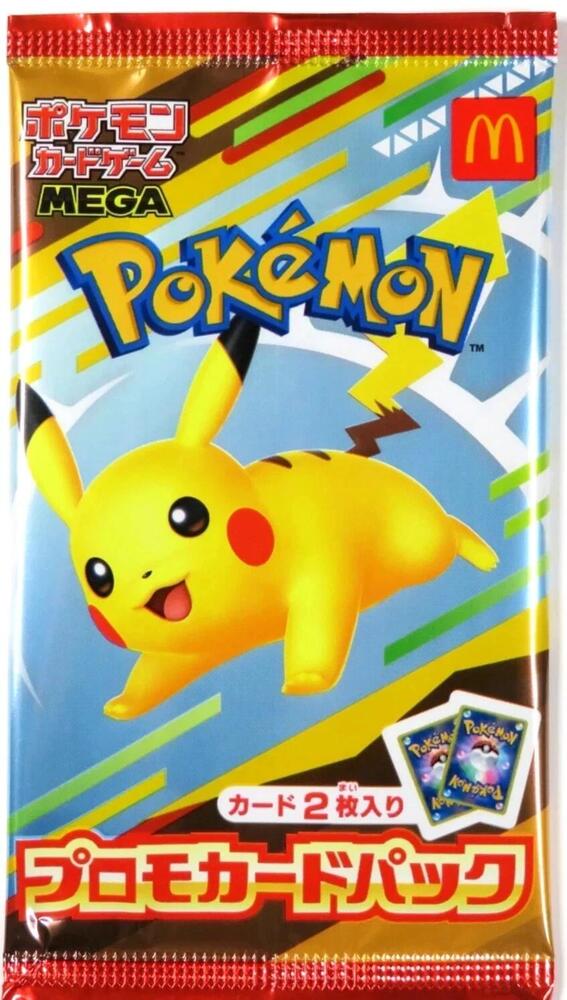 M-P Promotional Cards (Japanese) logo