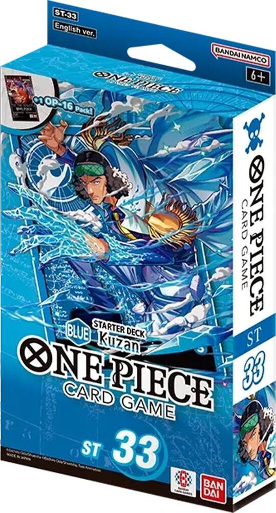 Starter Deck 33: BLUE Kuzan logo